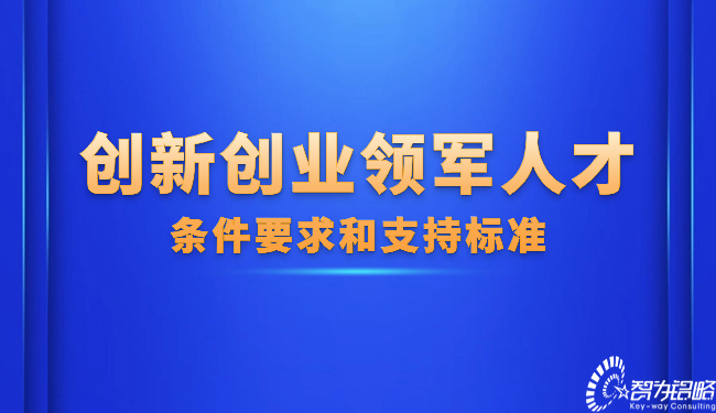 1699430946928129.jpg 輕透幾何風(fēng)大字公告公眾號(hào)首圖(1) (1).jpg