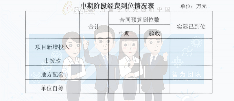 1719190644166657.jpg 2.jpg