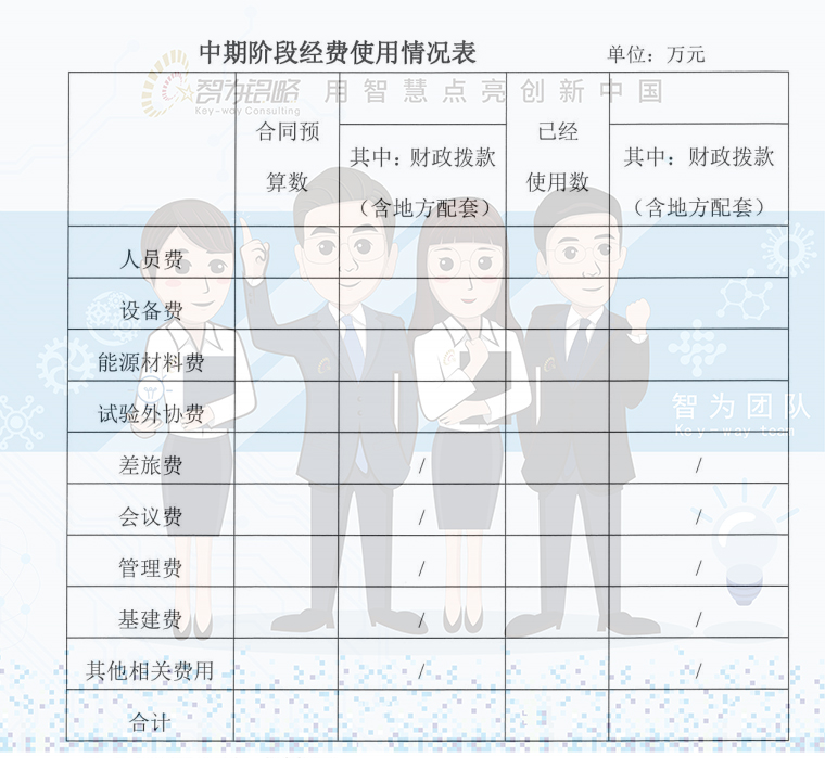 1719190650139221.jpg 3.jpg