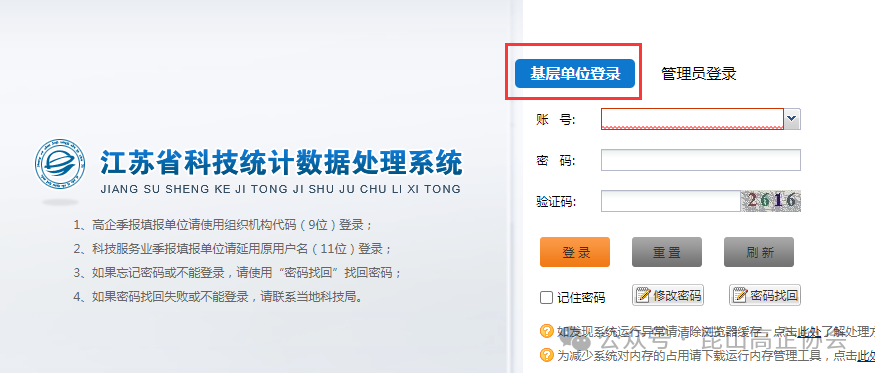 1728531060209566.png 1.png