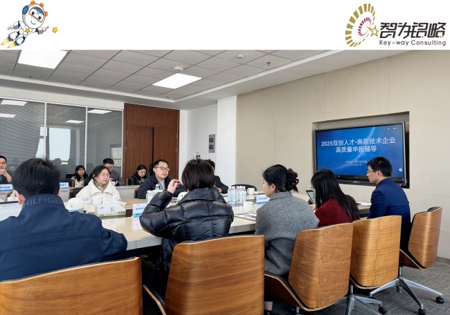 1740033452103932.jpg 7.jpg