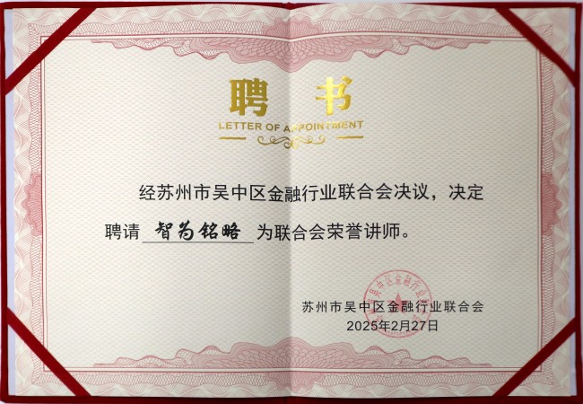 1740990974110573.jpg 1.jpg